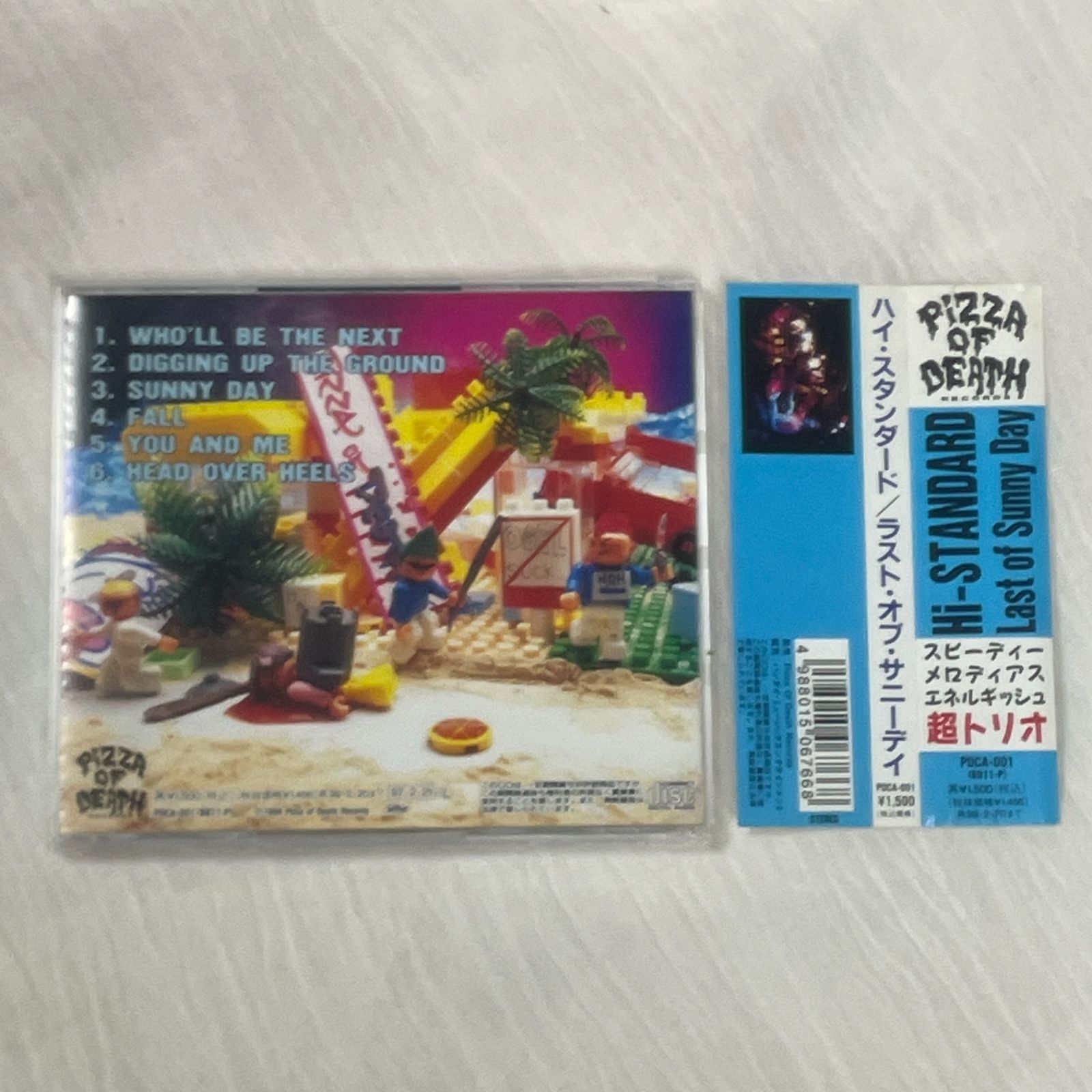 Sunny Day CD 6枚セット カントリーロード〜サニーボトル Sunny Day CD