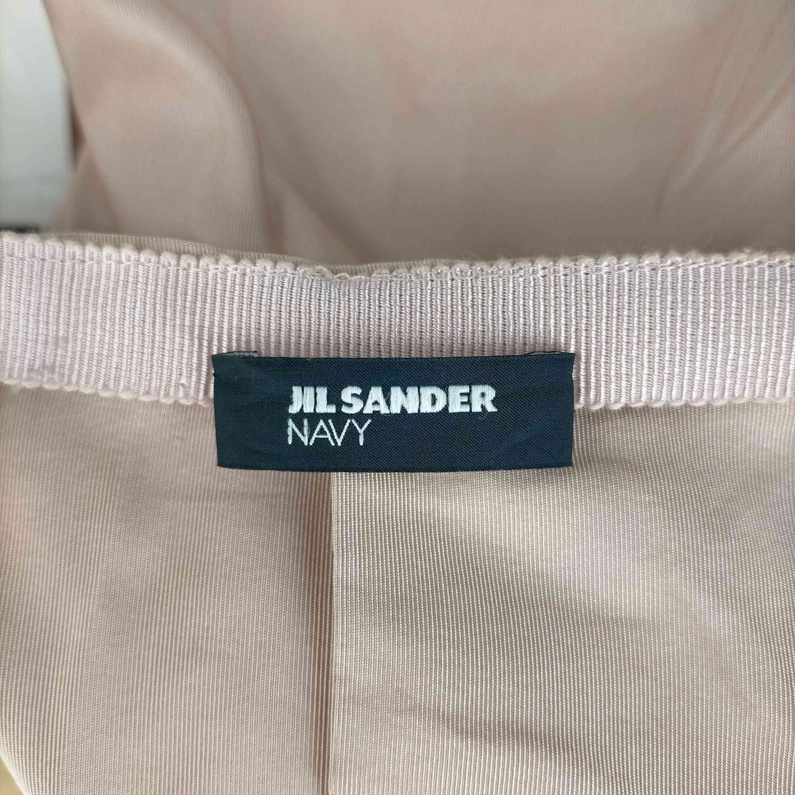 ジルサンダーネイビー JIL SANDER NAVY シルクフレアスカート