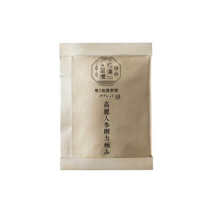 高麗人参剛力 120粒