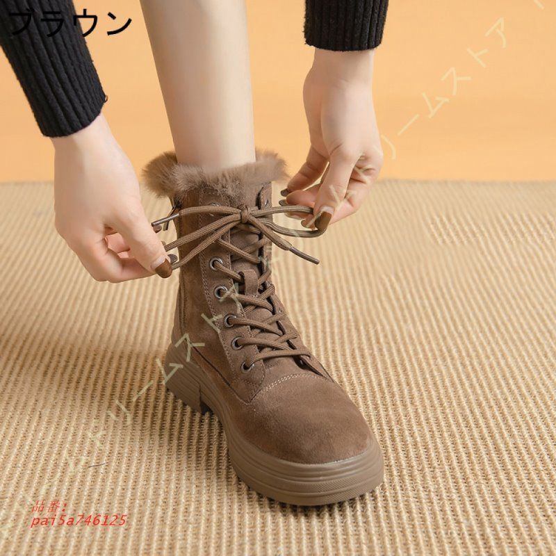 滑り止め あったか