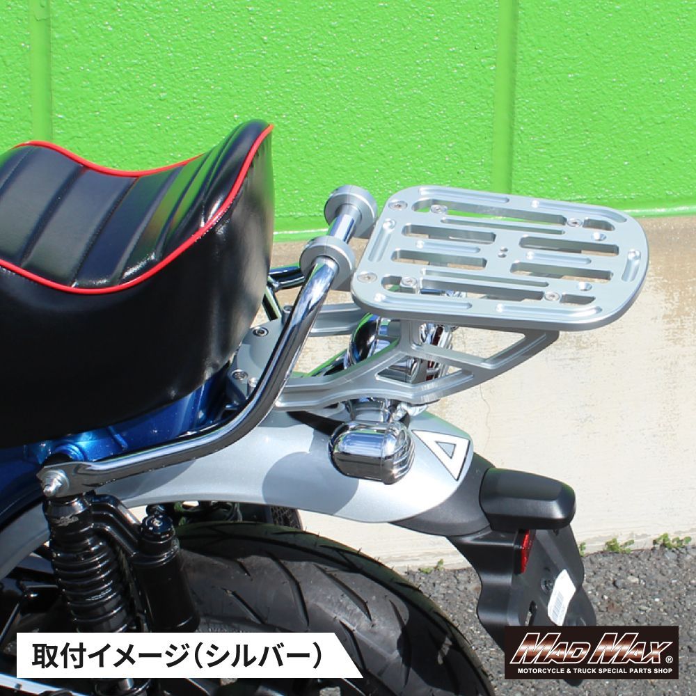 Mr Quick製