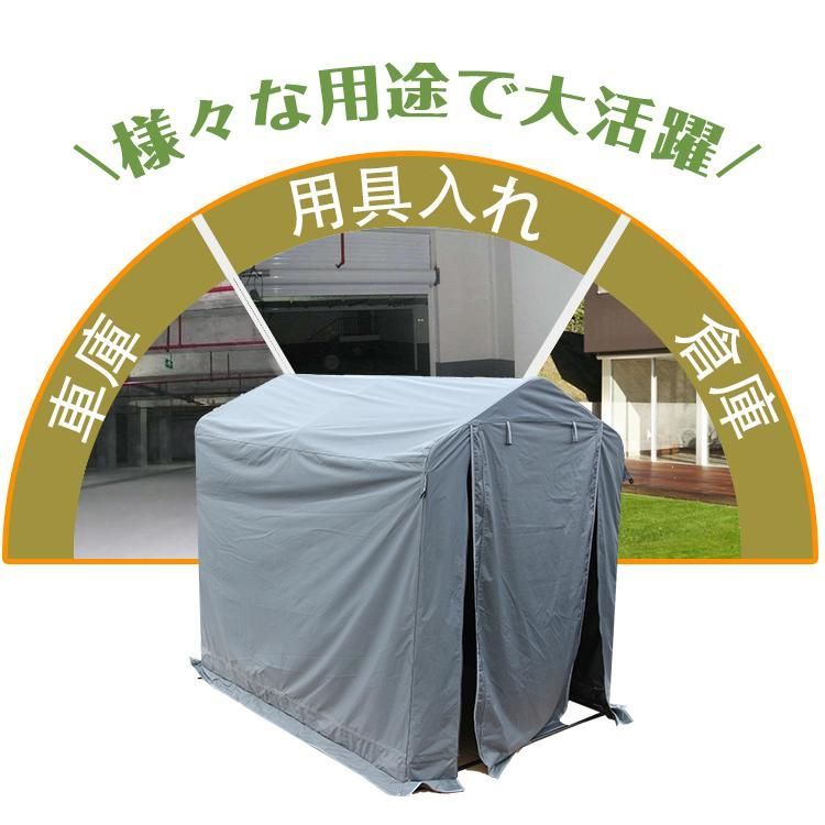 庭 ny370