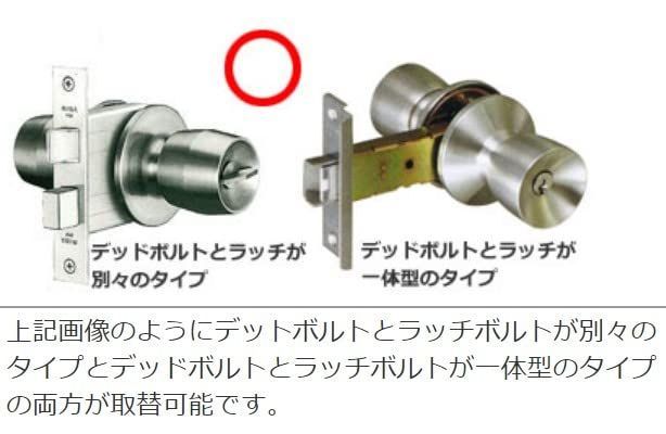 新品 ALPHA アルファ TA-E ・ TA-F 刻印。新日軽、トーヨー