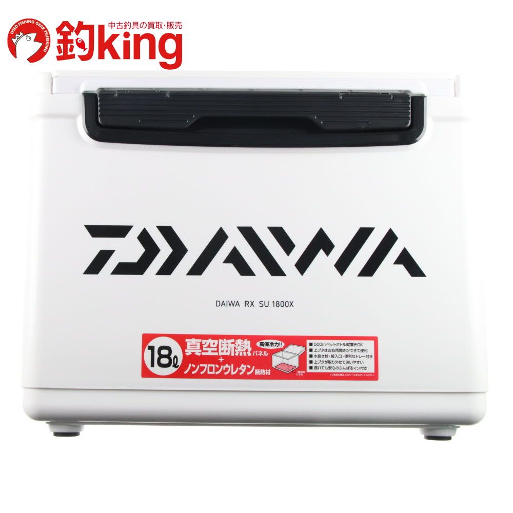 【中古/未使用品】 ダイワ クーラーボックス RX SU 1800X   /V230M ダイワ クーラーボックス RX SU 1800X /V230M 未使用 クーラーボックス