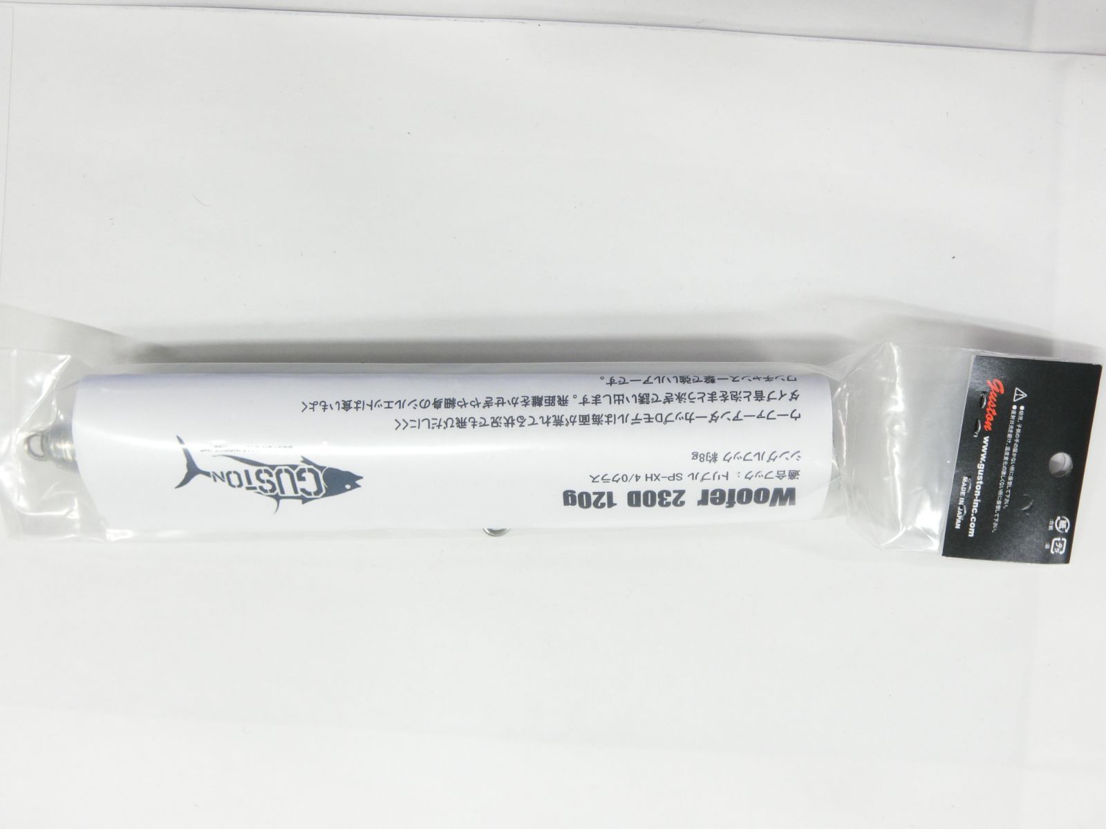 GUSTON ガストン woofer ウーファー 230 楽天市場】在庫有即日発送 ガストンguston ウーファー woofer