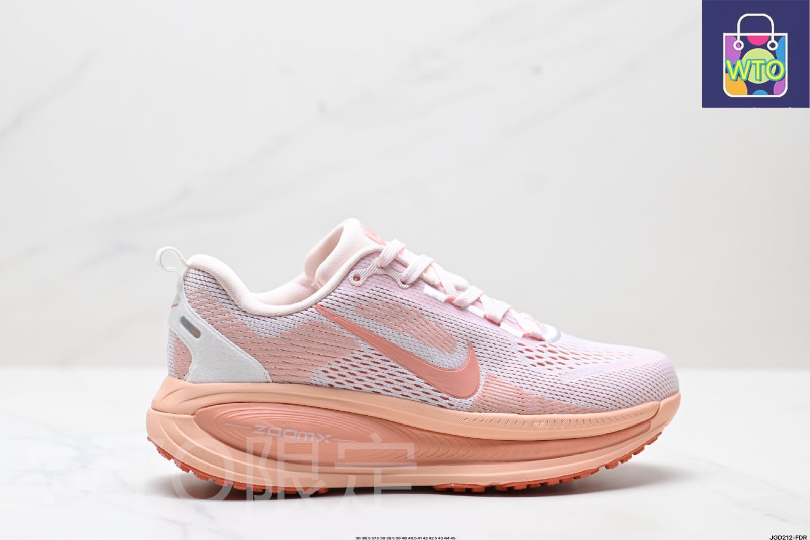 ナイキ Nike VOMERO 18 クッション性と滑り止め性能に優れたロートップランニングシューズ