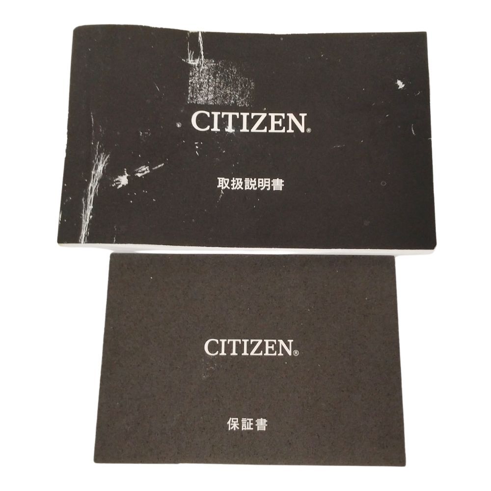 腕時計