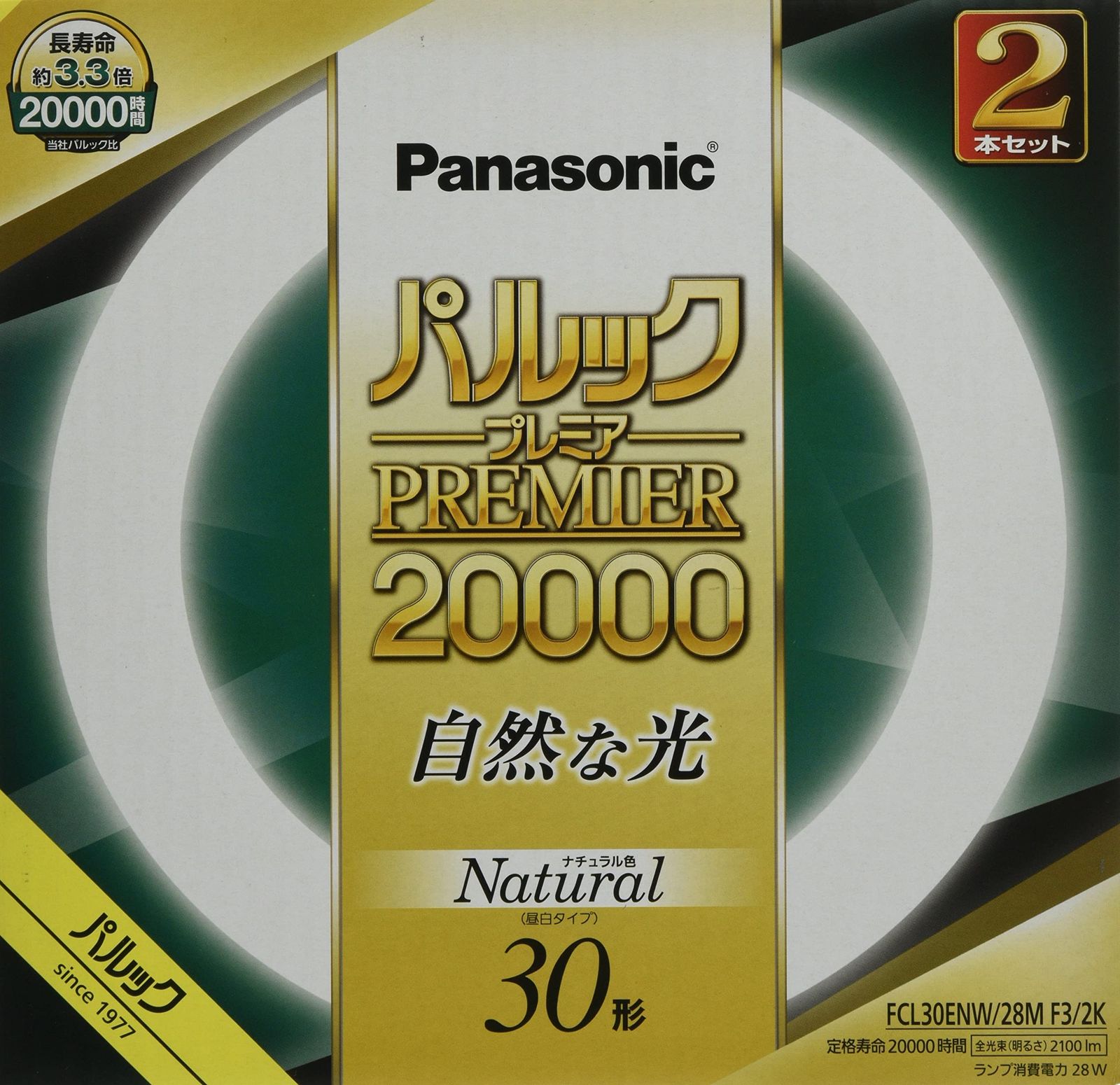 RRL リミテッド キルティングベスト バウアー ボルチモア