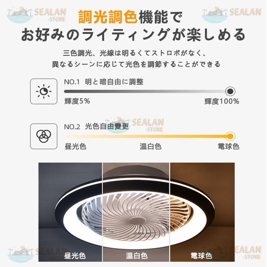 6畳 15畳