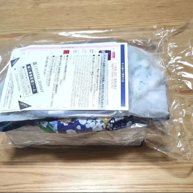 チェンジ26周年新シワ改善&濃厚オールインワンデビュー2個分特別セット。 チェンジ26周年 新シワ改善＆美白 濃厚オールインワン