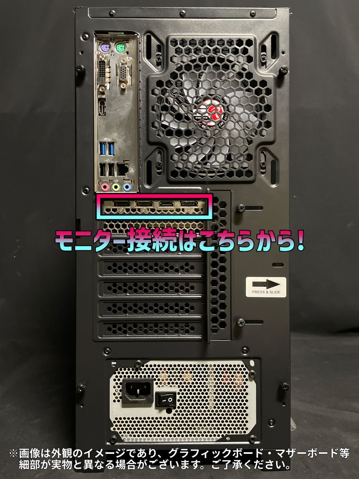 スノーブルー i5-12世代☆RTX3060☆新品SSD☆ハイスぺゲーミングPC☆GM