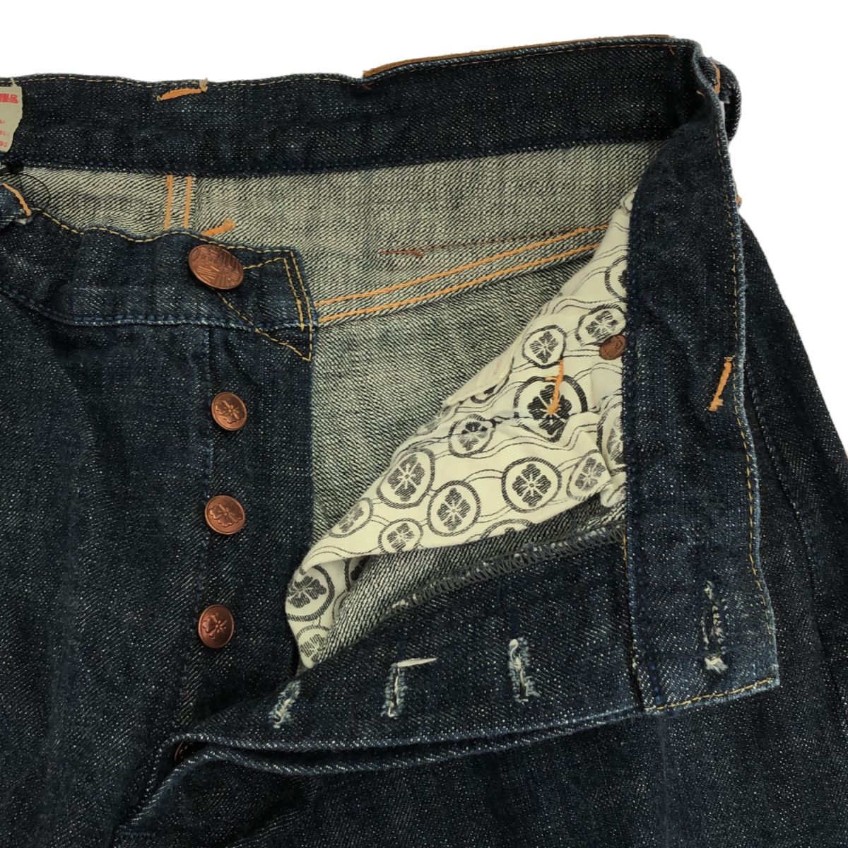 YAMANE GUARANTEED by EVISU エヴィス 2100 デニム 山ちゃんジーンズ 