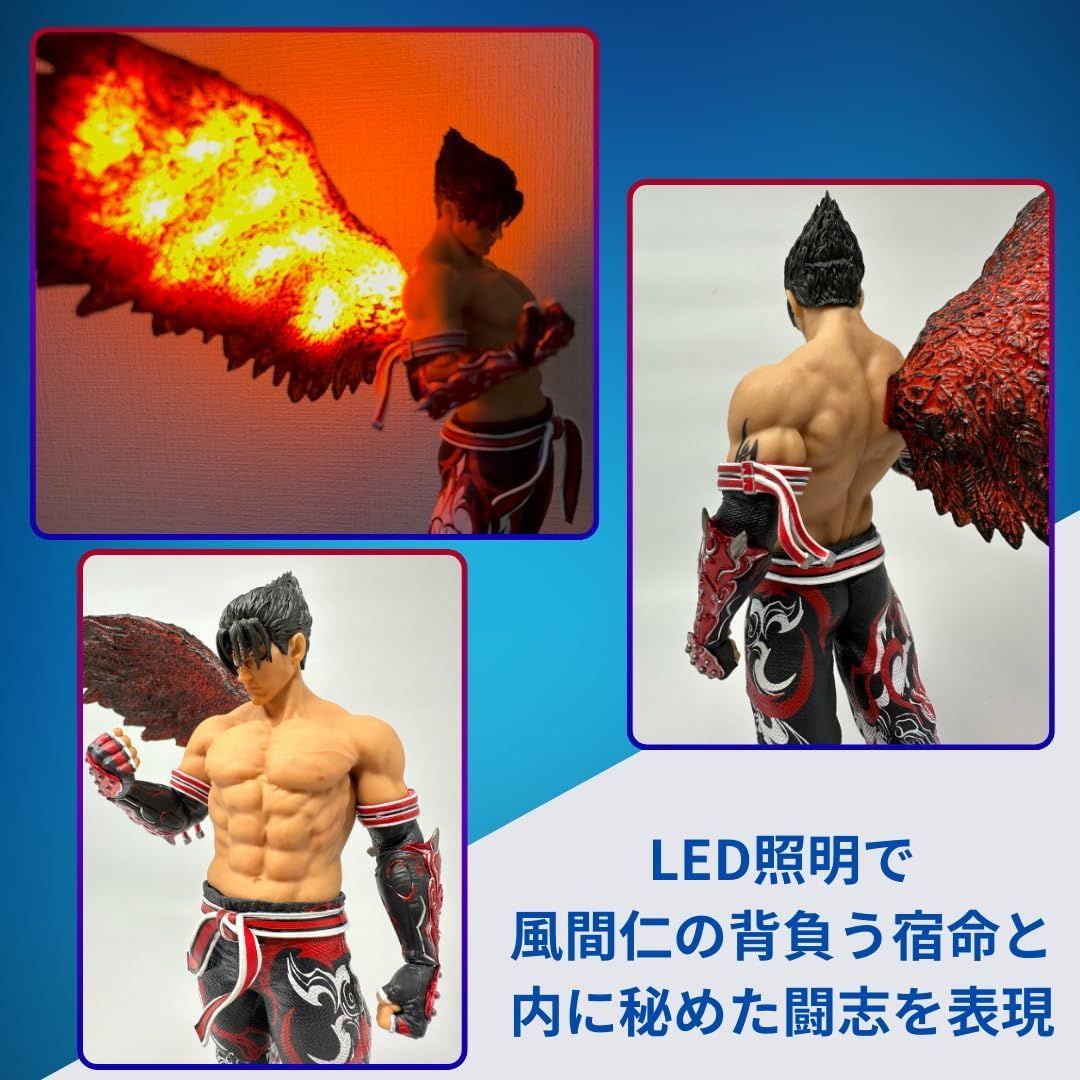 S.H.フィギュアーツ TEKKEN 8 鉄拳8 LEDフィギュア 風間 仁 (超