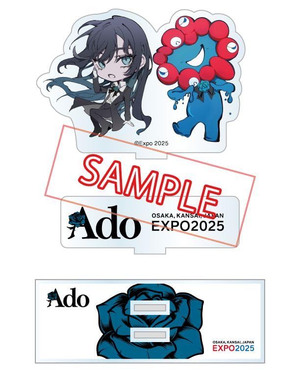 Ado アド グッズ 2025 大阪・関西万博 OPENING SPECIAL LIVE