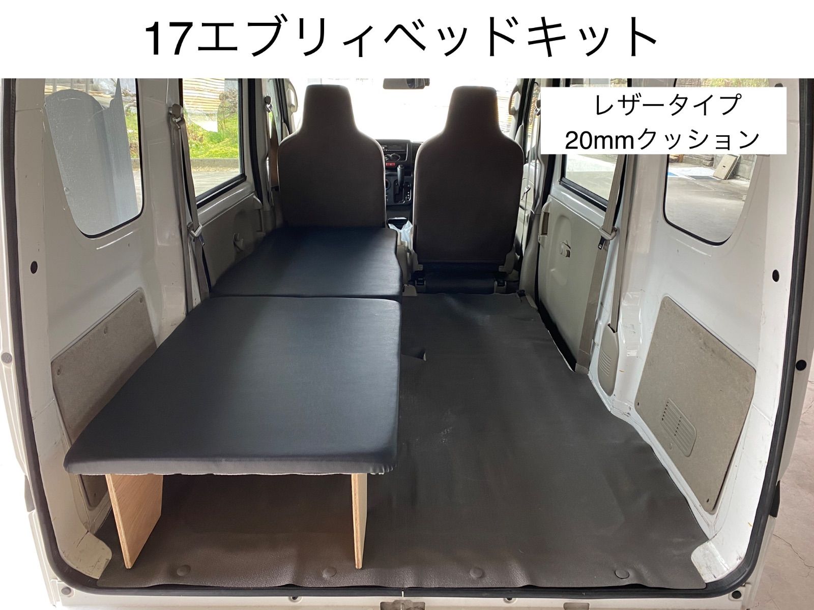 完全立ち上げパターン】 民泊立ち上げ(家具家電一式・配送・組立