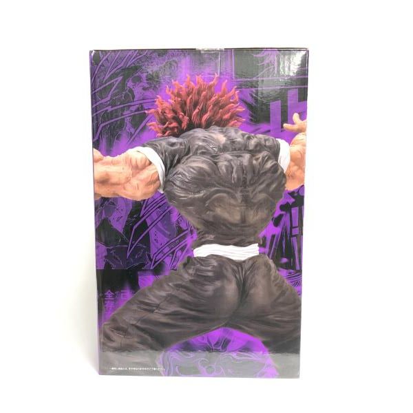 中古】開封)B賞 範馬勇次郎 MASTERLISEッッ! ｢一番くじ 刃牙