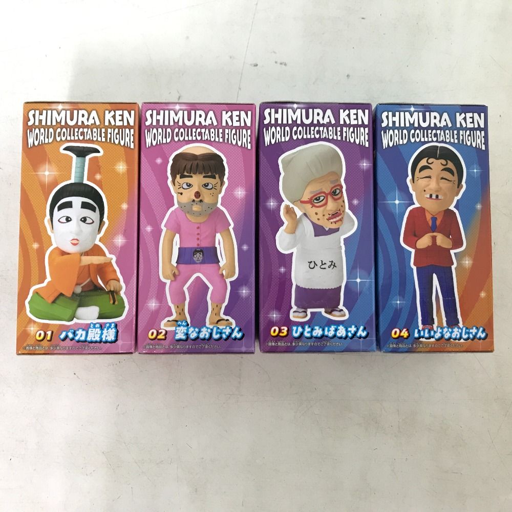 02w17302 志村けん ワールドコレクタブルフィギュア ワーコレ 全4種