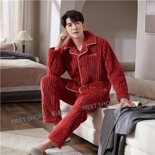 もこもこ カップル