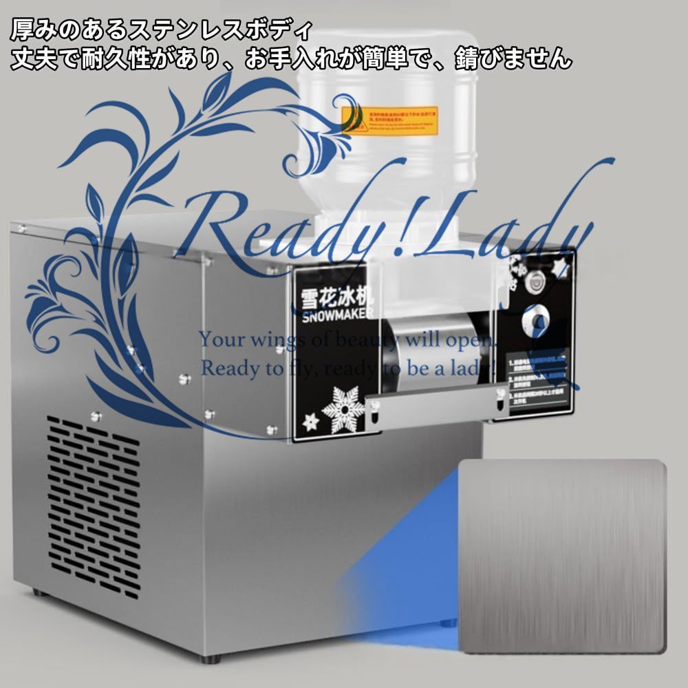 Hatsuyuki CH-150 氷スライサー Hatsuyuki CH-150 氷スライサー 初雪 かき氷機 かき氷削り機 ブロック