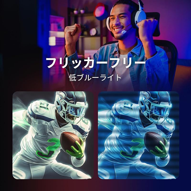 【開封済・未使用】feuvision ゲーミングモニター 24インチ フルHD Amazon.co.jp: FeuVisionゲーミングモニター 24インチ, フルHD