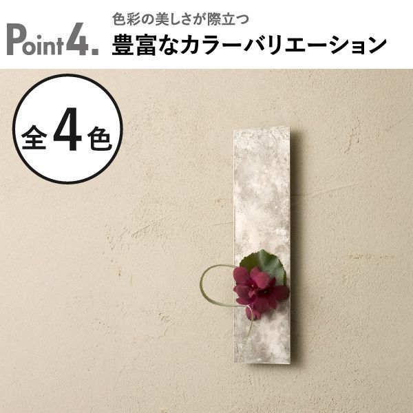 花瓶 一輪挿し