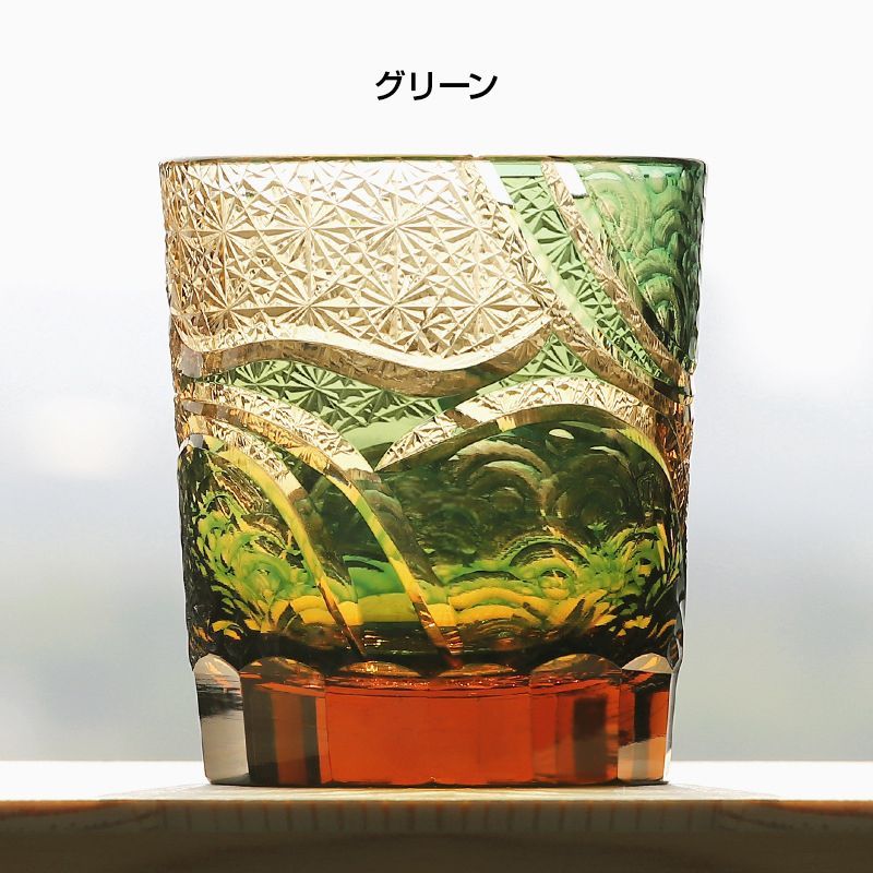 かぐわしいグラス
