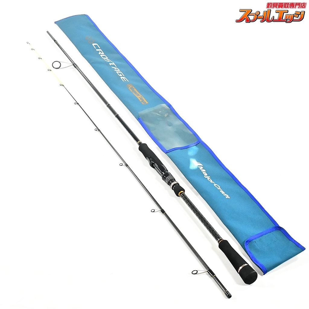 ジギングロッド タイラバ オフショア タイラバ イカメタル 2way