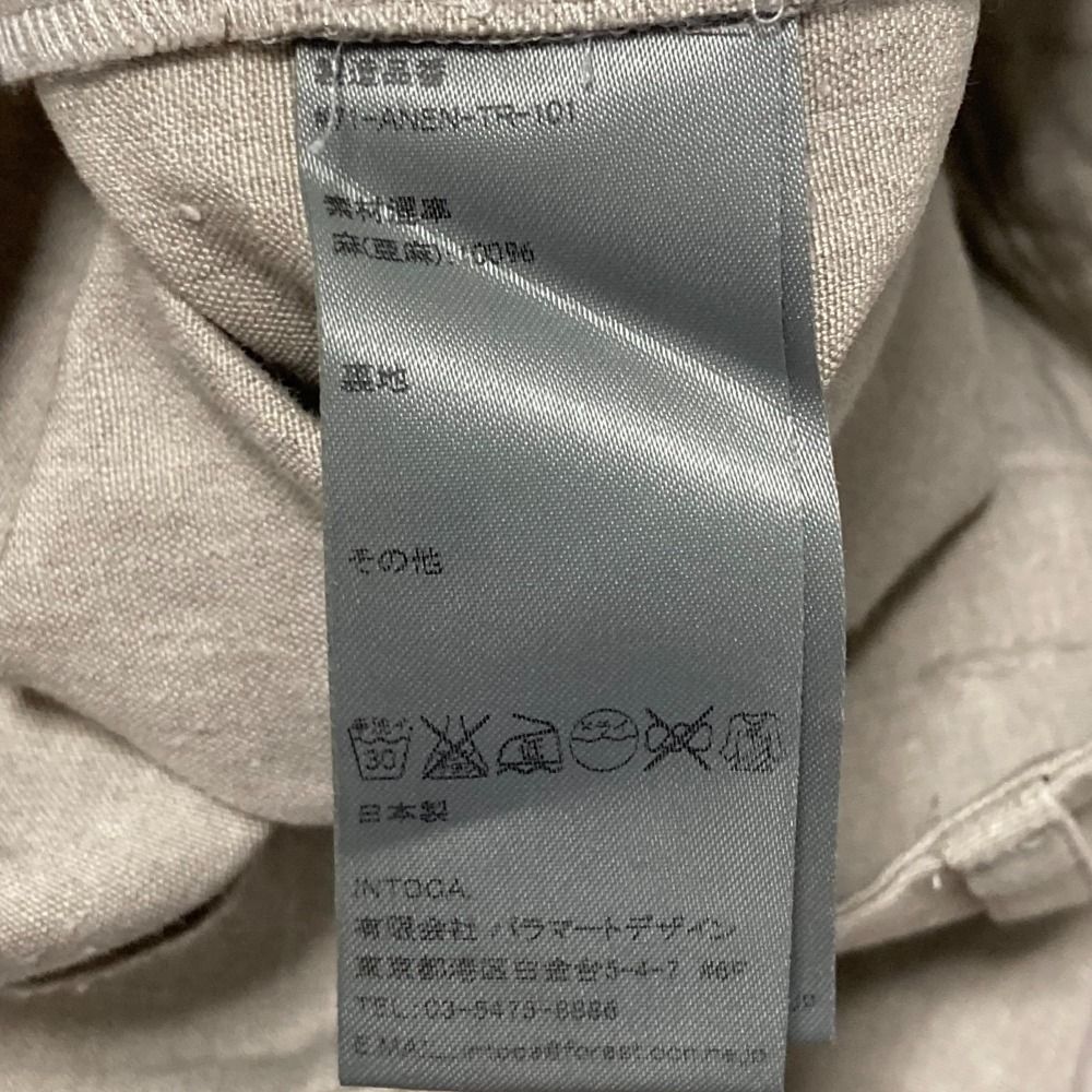 美品 intoca. イントゥーカ リネン100％ デザイン ワイドパンツ