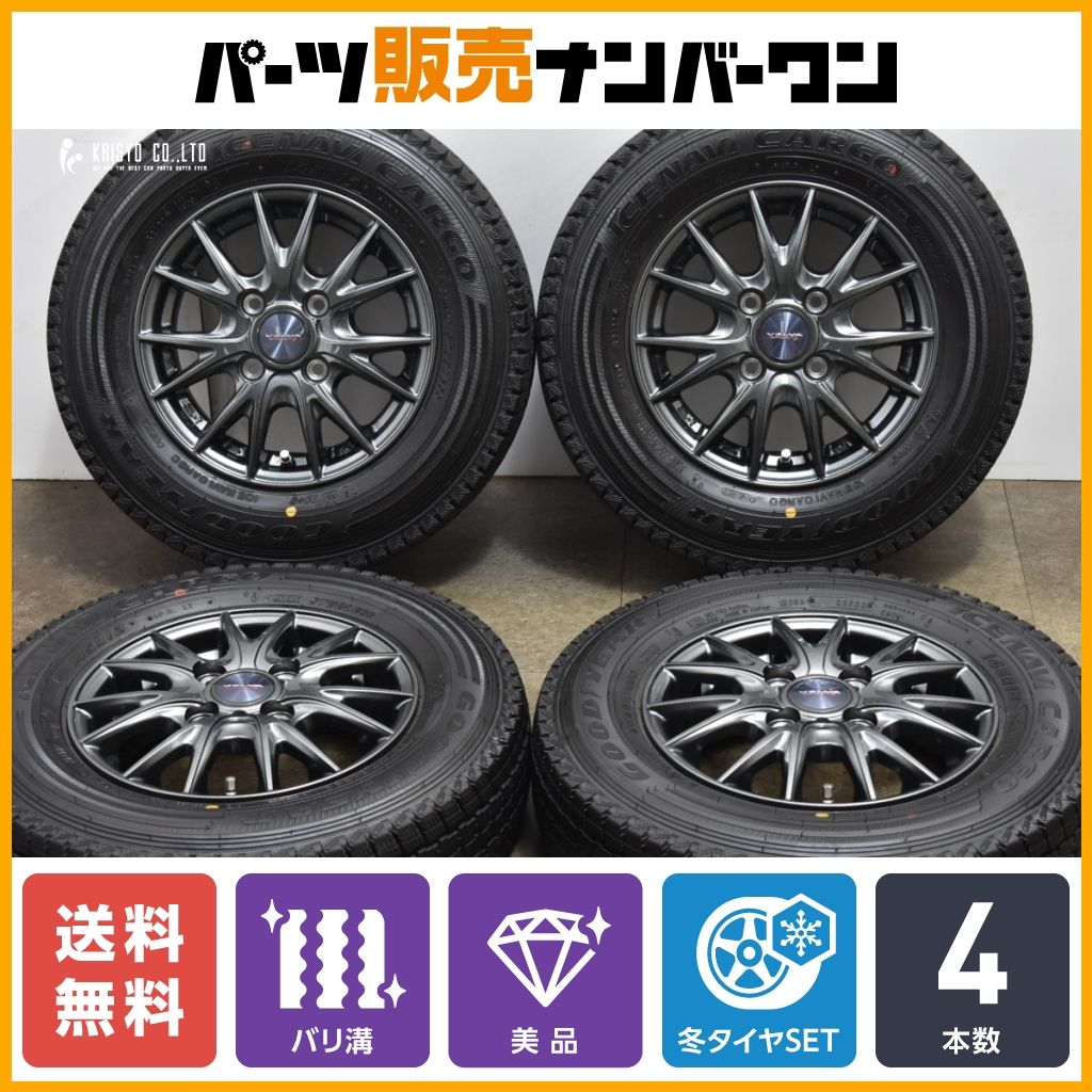 【2022年製 バリ溝 美品】VELVA 12in 4.00B +42 PCD100 グッドイヤー アイスナビ カーゴ 145R12 6PR N-VAN キャリィ アクティ ハイゼット