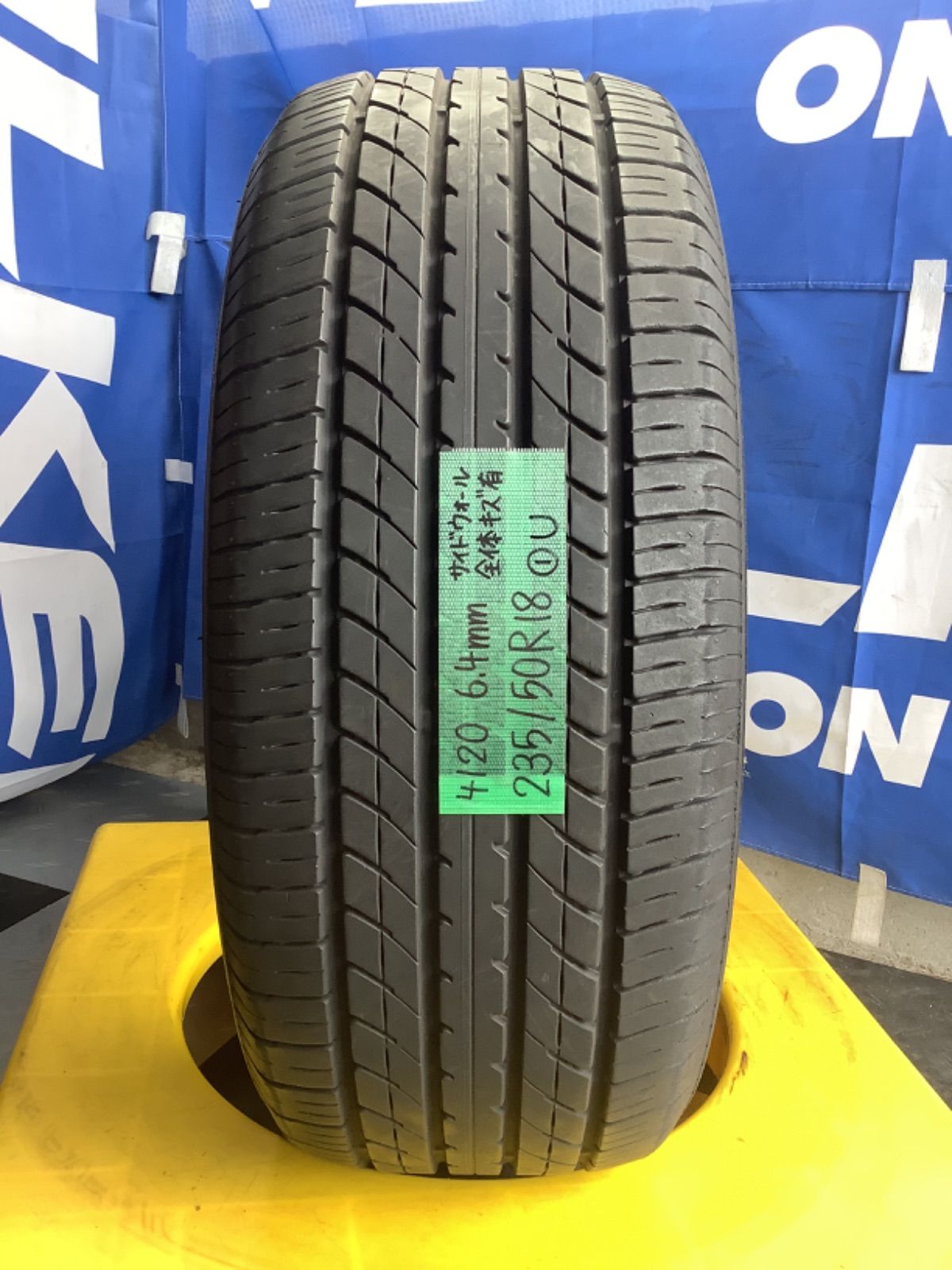 235/50R18 TOYO TRANPATH R30 トーヨー トランパス - メルカリ