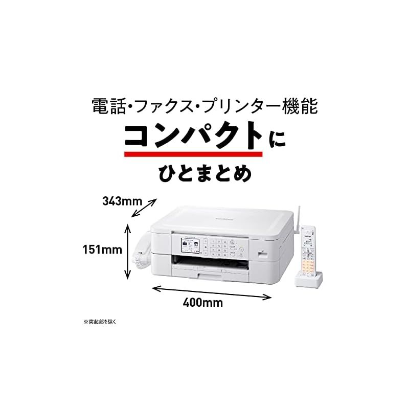 ブラザー Brother Industries プリンター A 4インクジェット複合機 MFC-J 739 DWN FAX 電話機 子機2台 Wi-Fi スマホ タブレット接続 0