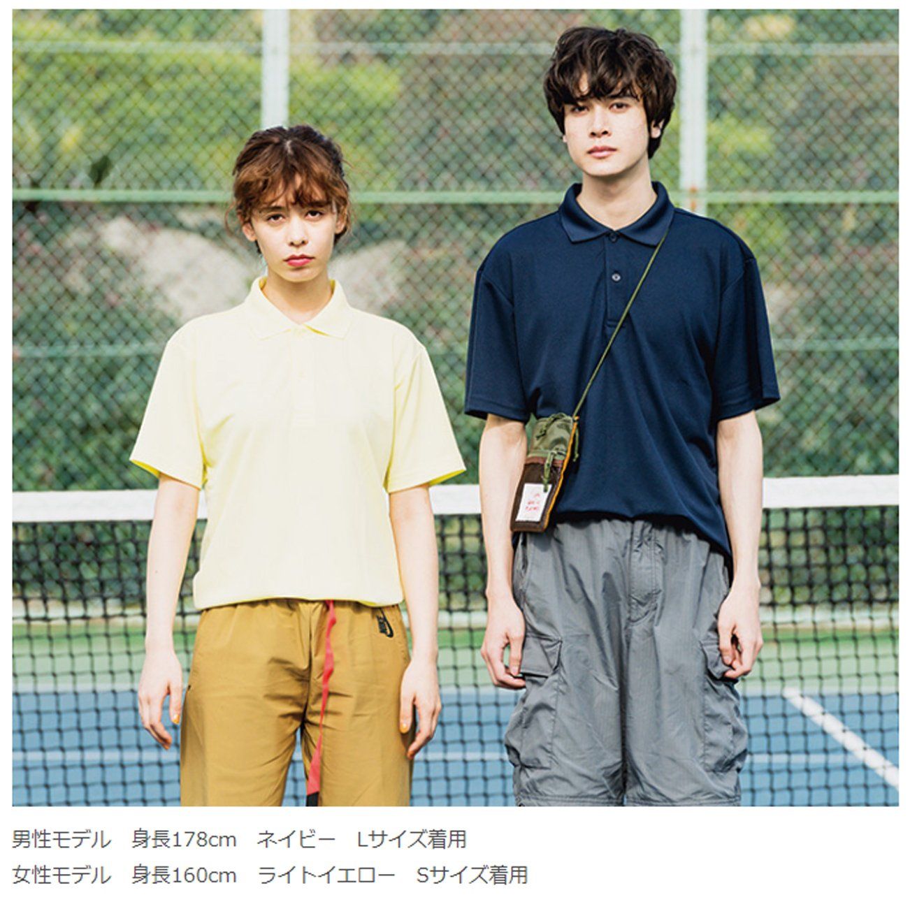  グリマー 半袖 4.4オンス ドライ ポロシャツ UV カット 00302-ADP ポロシャツ トップス