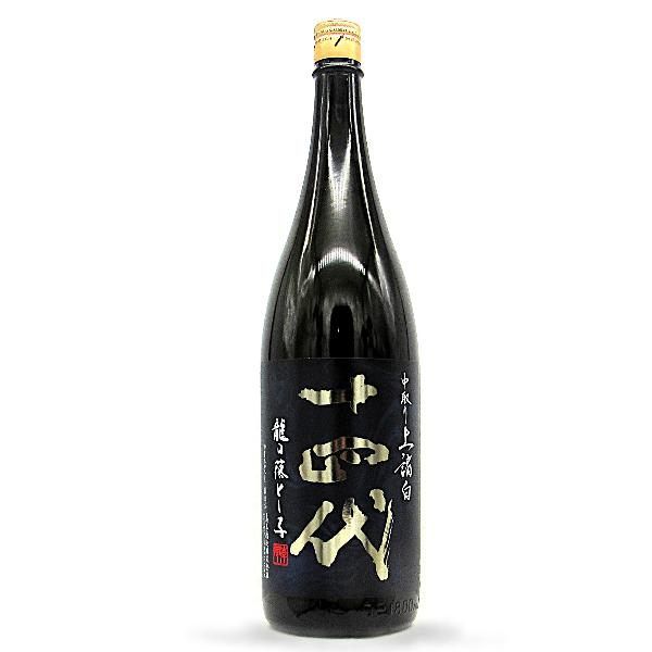 十四代　龍の落とし子　1800ml 十四代 龍の落とし子 1800ml 日本酒 十四代 大極上諸白 純