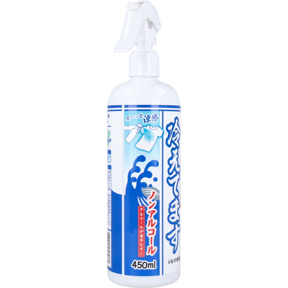 6個セット