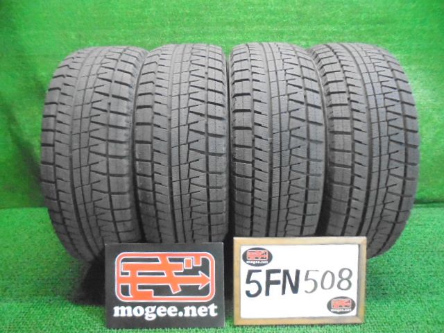 5FN508 R15 バリ山 イボ付 製 225 55R17 ブリヂストン ICEPARTNER2 17インチスタッドレスタイヤ4本セット