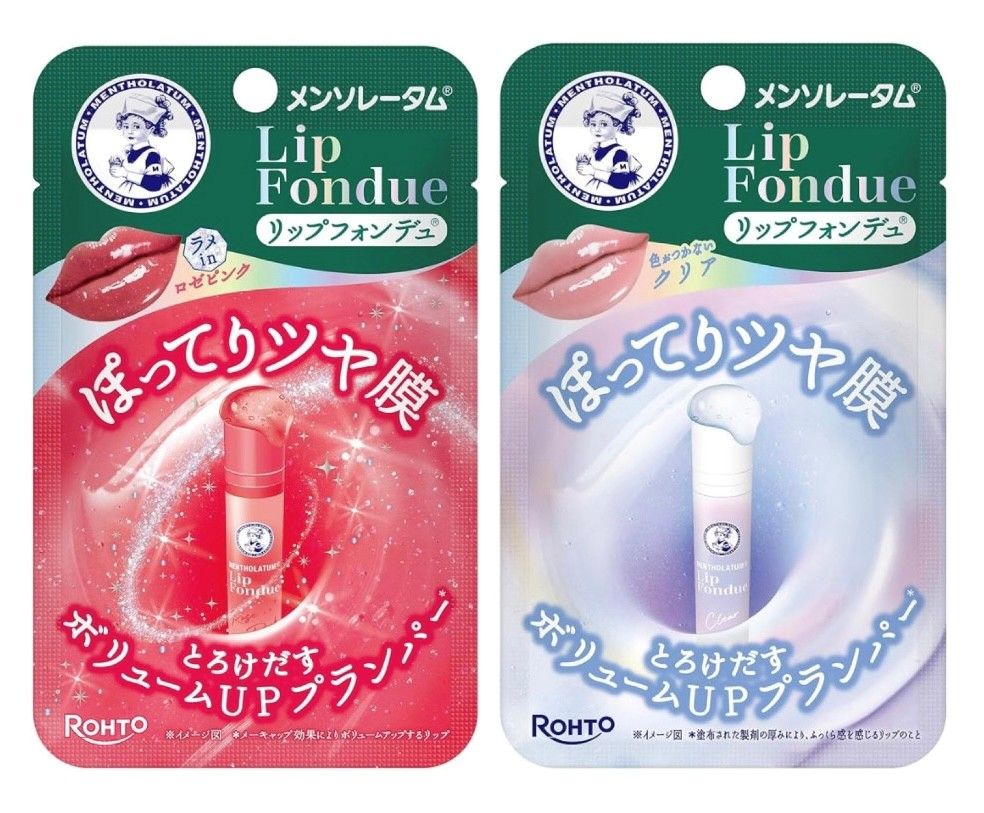 メンソレータム リップフォンデュ ロゼピンク＋クリア 2本