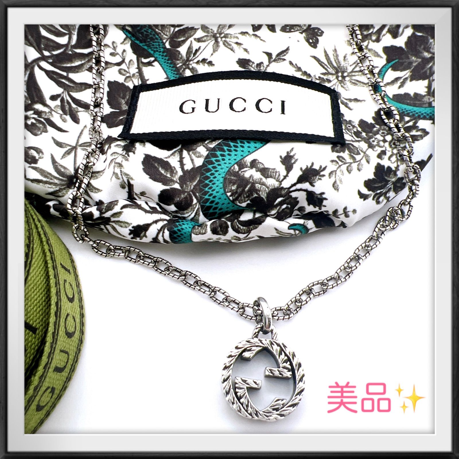 美品✨GUCCIグッチインターロッキングネックレス　燻加工　ダブルGGネックレス　ラージ