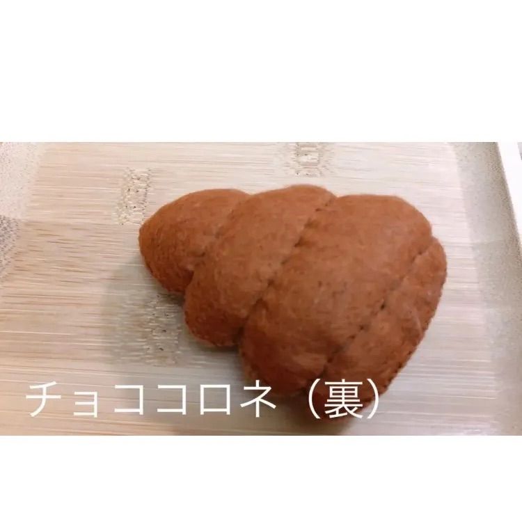 フェルト パン屋さんセット - メルカリ