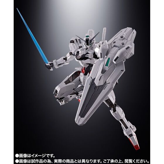 超合金 ガンダム・キャリバーン　新品未開封