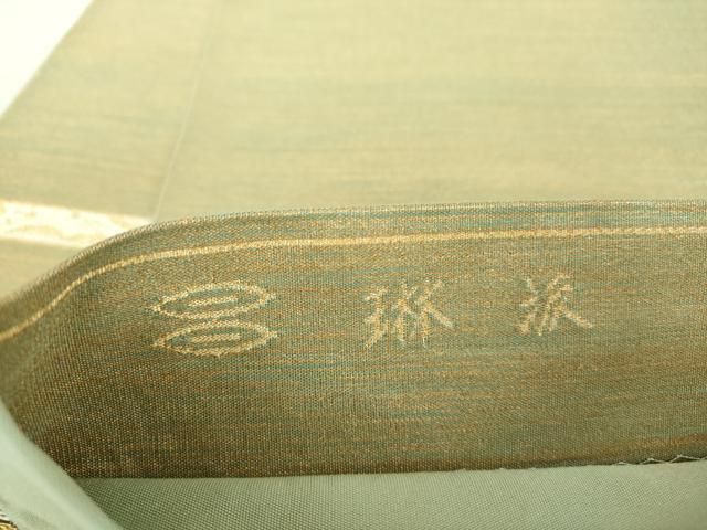 平和屋着物○西陣 河村織物 河村つづれ 太鼓柄袋帯 明日香摺箔綴 琳派