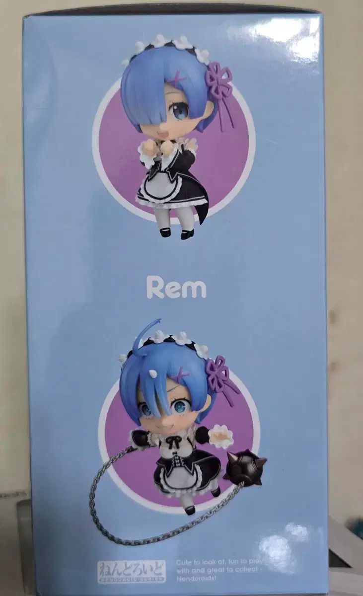 フィギュア グッドスマイルカンパニー ねんどろいど レム 663