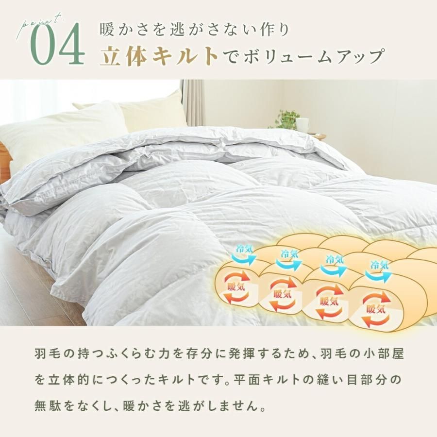 エコテックス 京都金桝