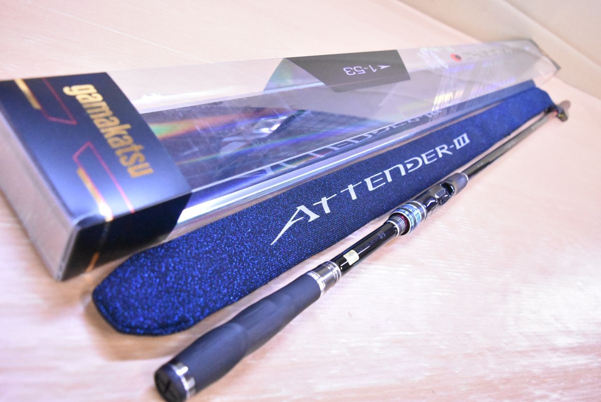 がまかつ がま磯 アテンダー Ⅲ 1-53 スピニングロッド Gamakatsu ATTNDER グレ 口太 尾長 フカセ 釣り 等に