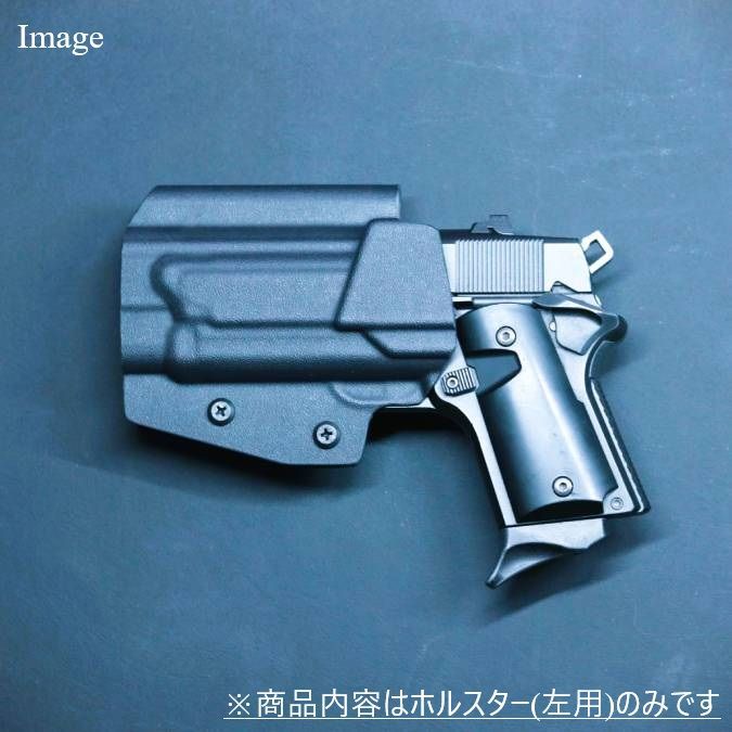 製造品 六七五 AM.45 ヴォーパルバニー カイデックスホルスター Black 左用