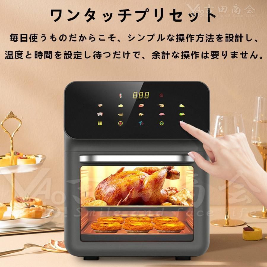 ノンフライヤー ノンフライオーブン