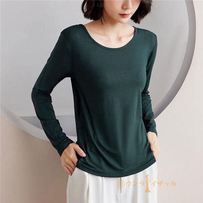 tシャツ UネックモダールロンT レディース モダールTシャツ レディース 長袖Tシャツ インナーTシャツ