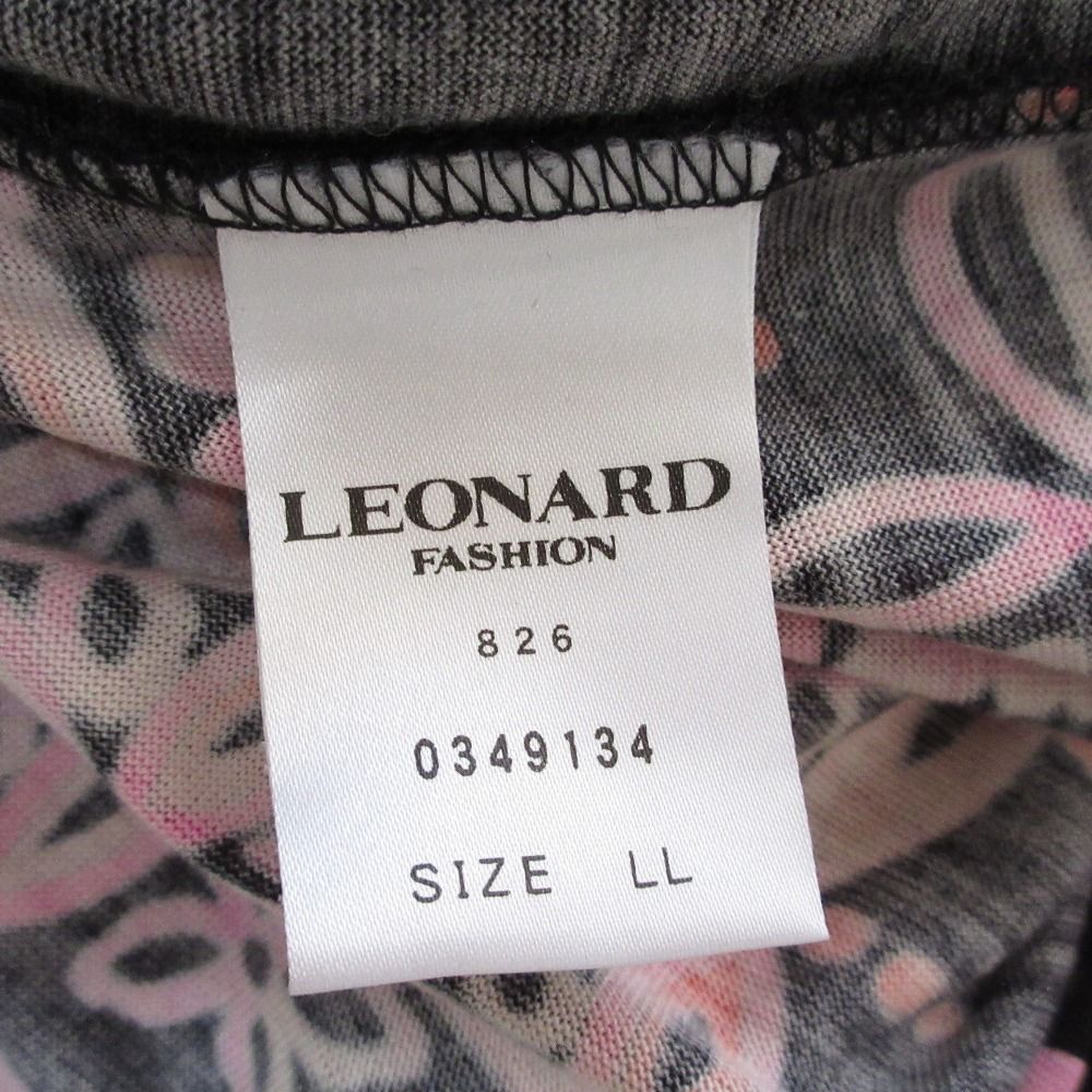 極美品■レオナール　フラワープリント　プルオーバー　シルク　ブラック　L 美品 LEONARD FASIHON レオナール フラワープリント ウール
