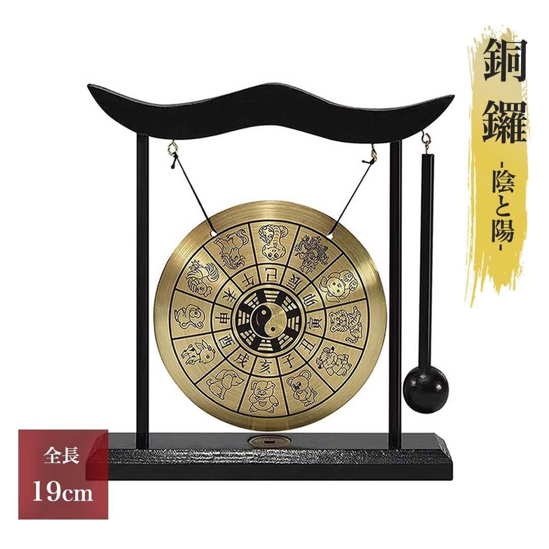 限定 ノリタケ 2000 ミレニアム zodiac 12星座 額装 時計