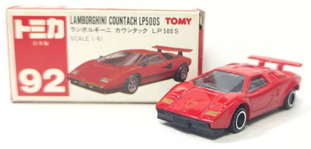Takara Tomy - トミカ ランボルギーニ カウンタック LP500S No,92 日本製 美品 Amazon | トミカ 日本製 92 ランボルギーニ カウンタック LP500S