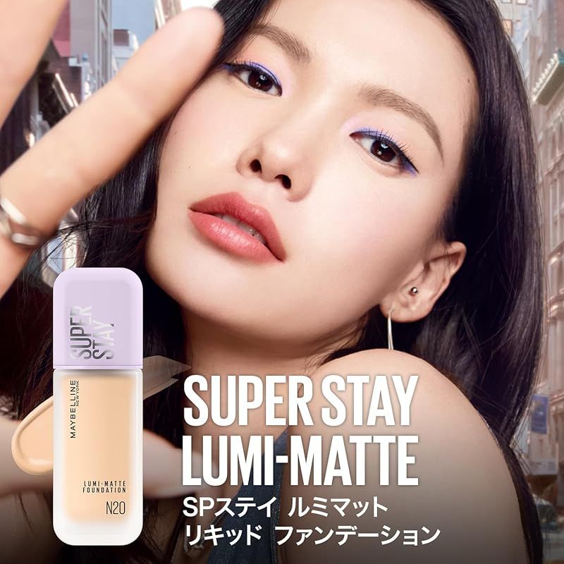 メイベリン MAYBELLINE SPステイ クリームパクト ファンデーション